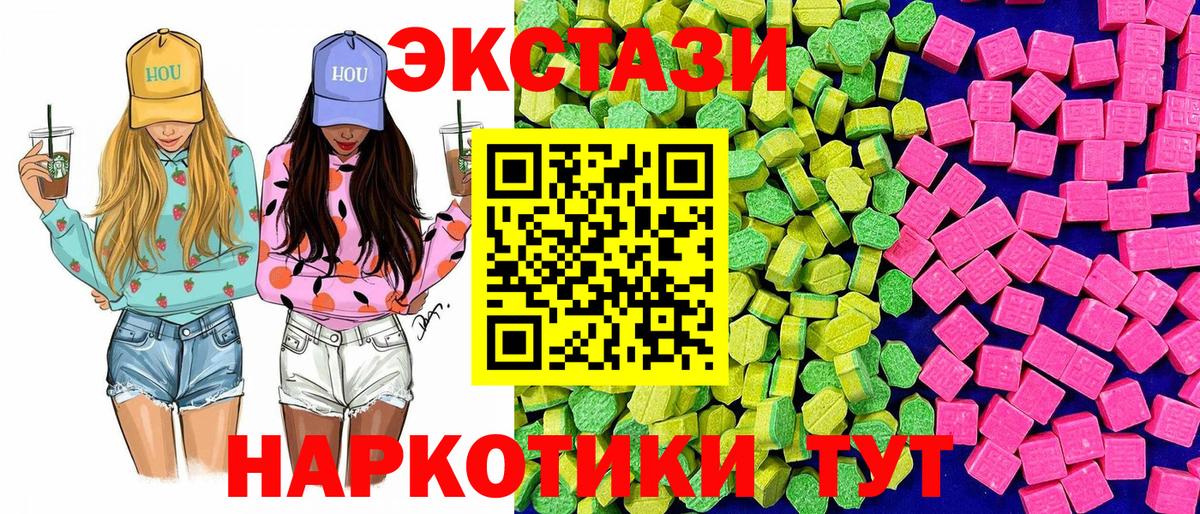 A-PVP Кирово-Чепецк