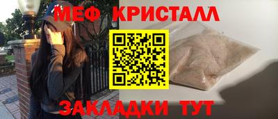 кокс Берёзовский