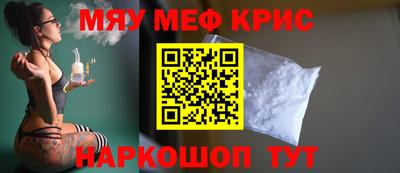 эйфоретик Кизляр