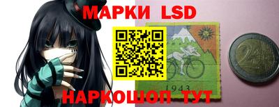 скорость mdpv Бийск