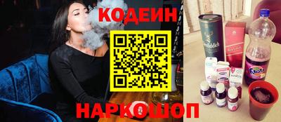 скорость mdpv Бийск