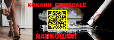 кокс Берёзовский