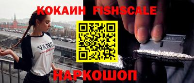 кокс Берёзовский