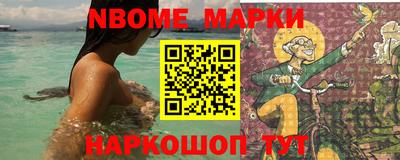 кокс Берёзовский