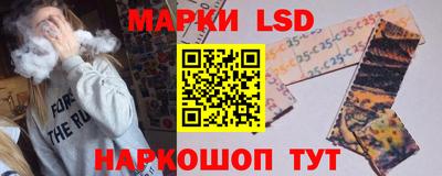скорость mdpv Бийск