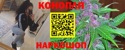 наркотики Беслан
