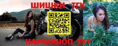 скорость mdpv Бийск