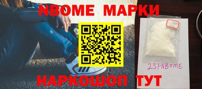 кокс Берёзовский
