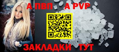 кокс Берёзовский