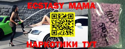 кокс Берёзовский