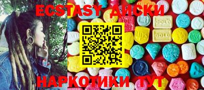 кокс Берёзовский