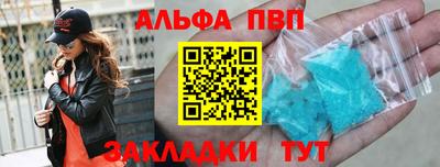 кокс Берёзовский