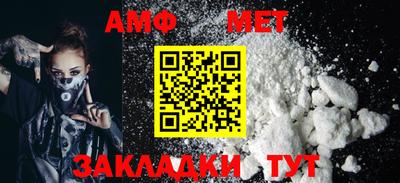кокс Берёзовский