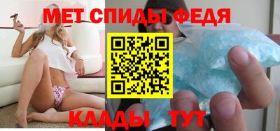 кокс Берёзовский