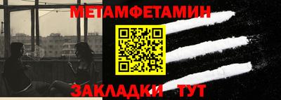 кокс Берёзовский