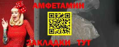 наркотики Беслан