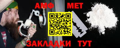 кокс Берёзовский