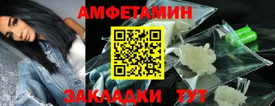 скорость mdpv Бийск