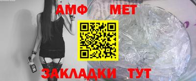 скорость mdpv Бийск