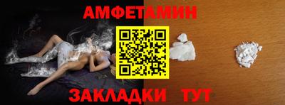 наркотики Беслан