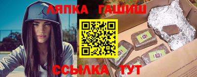 кокс Берёзовский