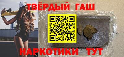 соль ск Керчь
