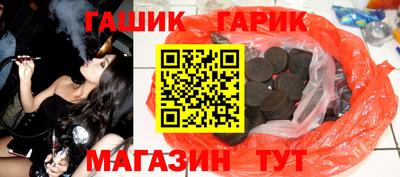 скорость mdpv Бийск