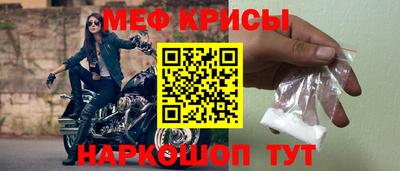 кокс Берёзовский