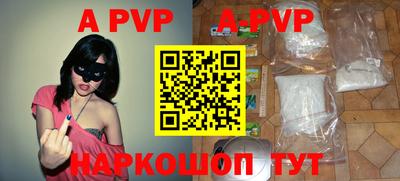 первитин Кизилюрт