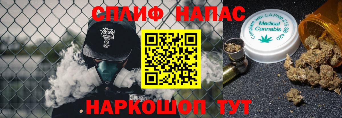 Шишки марихуана Ganja Кирово-Чепецк